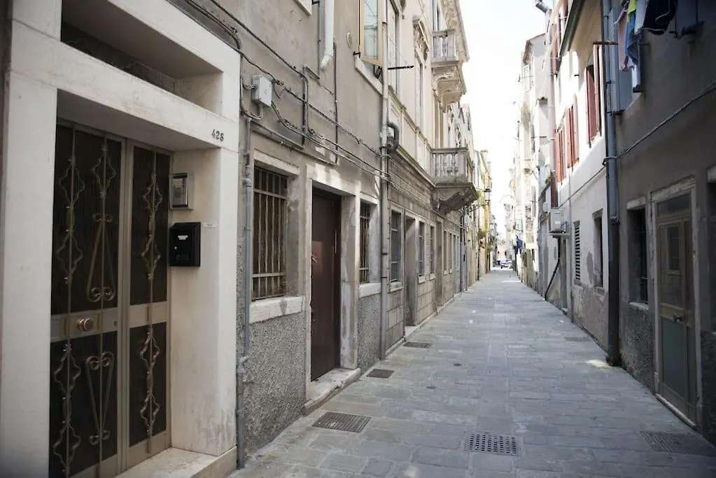 Appartamento Casa Stella Chioggia Italia